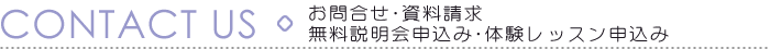 ����礻���������ᡦ̵���θ������񿽹���
