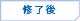 �C����