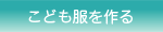 �L�b�Y