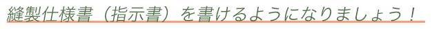 @dliwj悤ɂȂ܂傤I