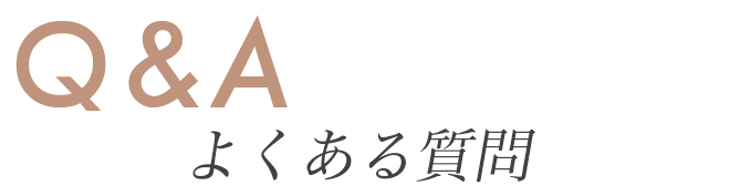 悭鎿⃍S